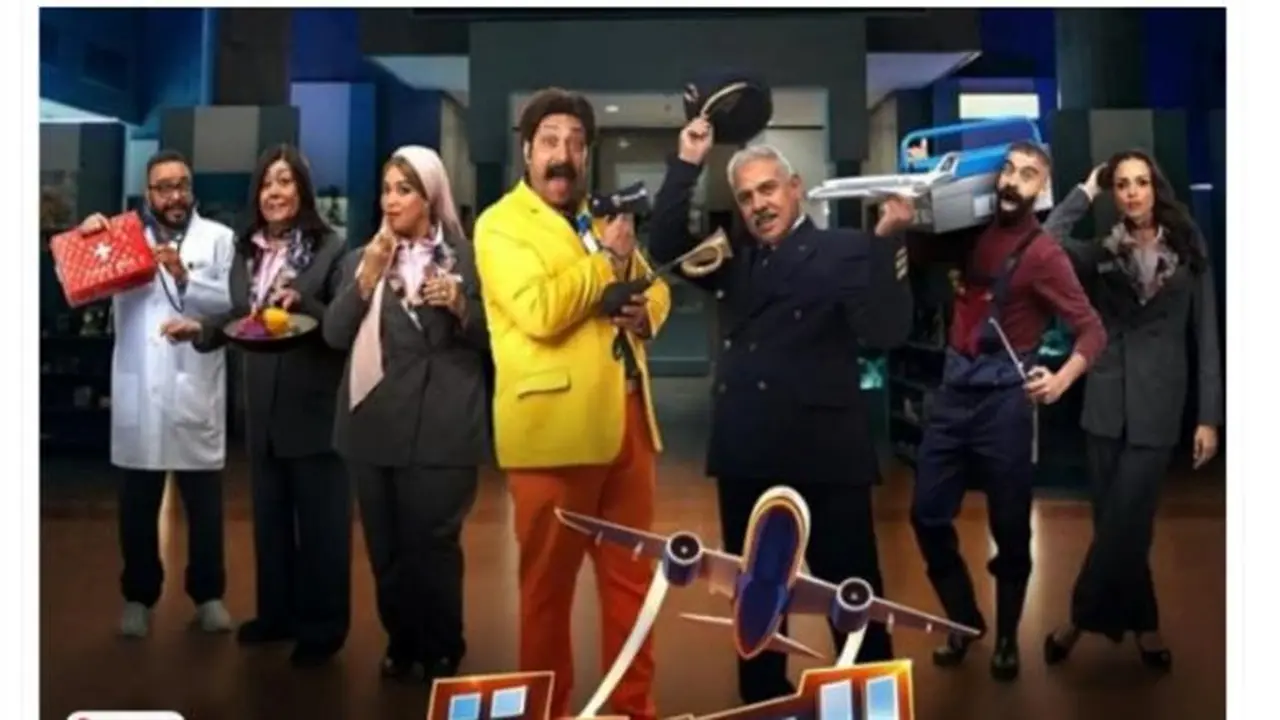 قائمة العرض.. مواعيد مسلسلات رمضان 2026 المرتقبة عبر قناة النهار دراما